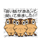 ワガマママーモット 8（個別スタンプ：28）