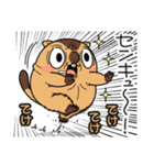 ワガマママーモット 8（個別スタンプ：29）