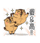 ワガマママーモット 8（個別スタンプ：30）