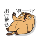 ワガマママーモット 8（個別スタンプ：32）