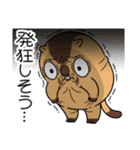 ワガマママーモット 8（個別スタンプ：33）
