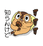 ワガマママーモット 8（個別スタンプ：40）