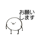 家族連絡用   まるいやつら（個別スタンプ：14）