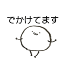 家族連絡用   まるいやつら（個別スタンプ：31）