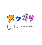 友達とのラインで使いやすいスタンプ（個別スタンプ：32）