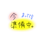 友達とのラインで使いやすいスタンプ（個別スタンプ：38）