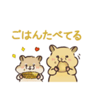 ハムスターとおじさんの日常スタンプ（個別スタンプ：7）