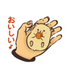 ハムスターとおじさんの日常スタンプ（個別スタンプ：8）