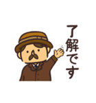 ハムスターとおじさんの日常スタンプ（個別スタンプ：10）