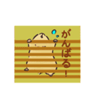 ハムスターとおじさんの日常スタンプ（個別スタンプ：11）
