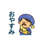 ハムスターとおじさんの日常スタンプ（個別スタンプ：13）
