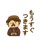ハムスターとおじさんの日常スタンプ（個別スタンプ：19）