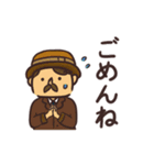 ハムスターとおじさんの日常スタンプ（個別スタンプ：21）