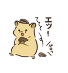 ハムスターとおじさんの日常スタンプ（個別スタンプ：23）