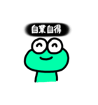 かえるの心の声スタンプ(黒)（個別スタンプ：3）