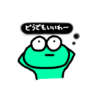 かえるの心の声スタンプ(黒)（個別スタンプ：5）