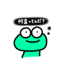 かえるの心の声スタンプ(黒)（個別スタンプ：14）