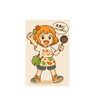 食べ物に宿る妖精あいさつスタンプ（個別スタンプ：2）