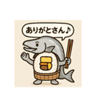 食べ物に宿る妖精あいさつスタンプ（個別スタンプ：3）