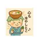 食べ物に宿る妖精あいさつスタンプ（個別スタンプ：6）