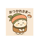 食べ物に宿る妖精あいさつスタンプ（個別スタンプ：7）