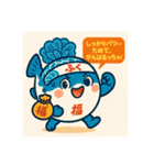食べ物に宿る妖精あいさつスタンプ（個別スタンプ：8）