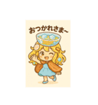 食べ物に宿る妖精あいさつスタンプ（個別スタンプ：9）
