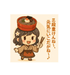 食べ物に宿る妖精あいさつスタンプ（個別スタンプ：11）