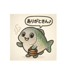 食べ物に宿る妖精あいさつスタンプ（個別スタンプ：15）
