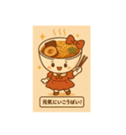 食べ物に宿る妖精あいさつスタンプ（個別スタンプ：16）