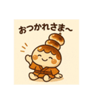 食べ物に宿る妖精あいさつスタンプ（個別スタンプ：20）