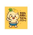 食べ物に宿る妖精あいさつスタンプ（個別スタンプ：21）