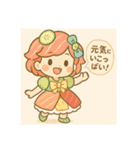 食べ物に宿る妖精あいさつスタンプ（個別スタンプ：22）