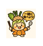 食べ物に宿る妖精あいさつスタンプ（個別スタンプ：23）