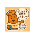 食べ物に宿る妖精あいさつスタンプ（個別スタンプ：25）