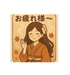 食べ物に宿る妖精あいさつスタンプ（個別スタンプ：32）