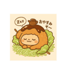 食べ物に宿る妖精あいさつスタンプ（個別スタンプ：34）