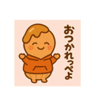 食べ物に宿る妖精あいさつスタンプ（個別スタンプ：35）