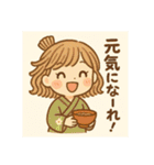 食べ物に宿る妖精あいさつスタンプ（個別スタンプ：37）