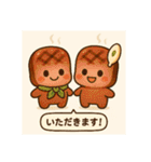 食べ物に宿る妖精あいさつスタンプ（個別スタンプ：39）