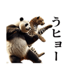 【ダジャレ】パンダーク（個別スタンプ：26）