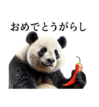 【ダジャレ】パンダーク（個別スタンプ：30）