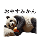 【ダジャレ】パンダーク（個別スタンプ：37）