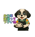 シーズー犬様の表情4パターンで一言（個別スタンプ：11）