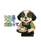 シーズー犬様の表情4パターンで一言（個別スタンプ：12）