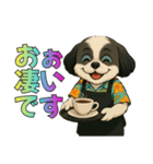 シーズー犬様の表情4パターンで一言（個別スタンプ：14）
