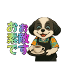 シーズー犬様の表情4パターンで一言（個別スタンプ：15）