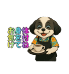 シーズー犬様の表情4パターンで一言（個別スタンプ：16）