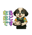 シーズー犬様の表情4パターンで一言（個別スタンプ：18）