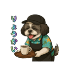 シーズー犬様の表情4パターンで一言（個別スタンプ：25）